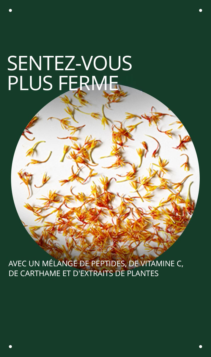 concentré firm tulasāra<span class="trade">™</span> 